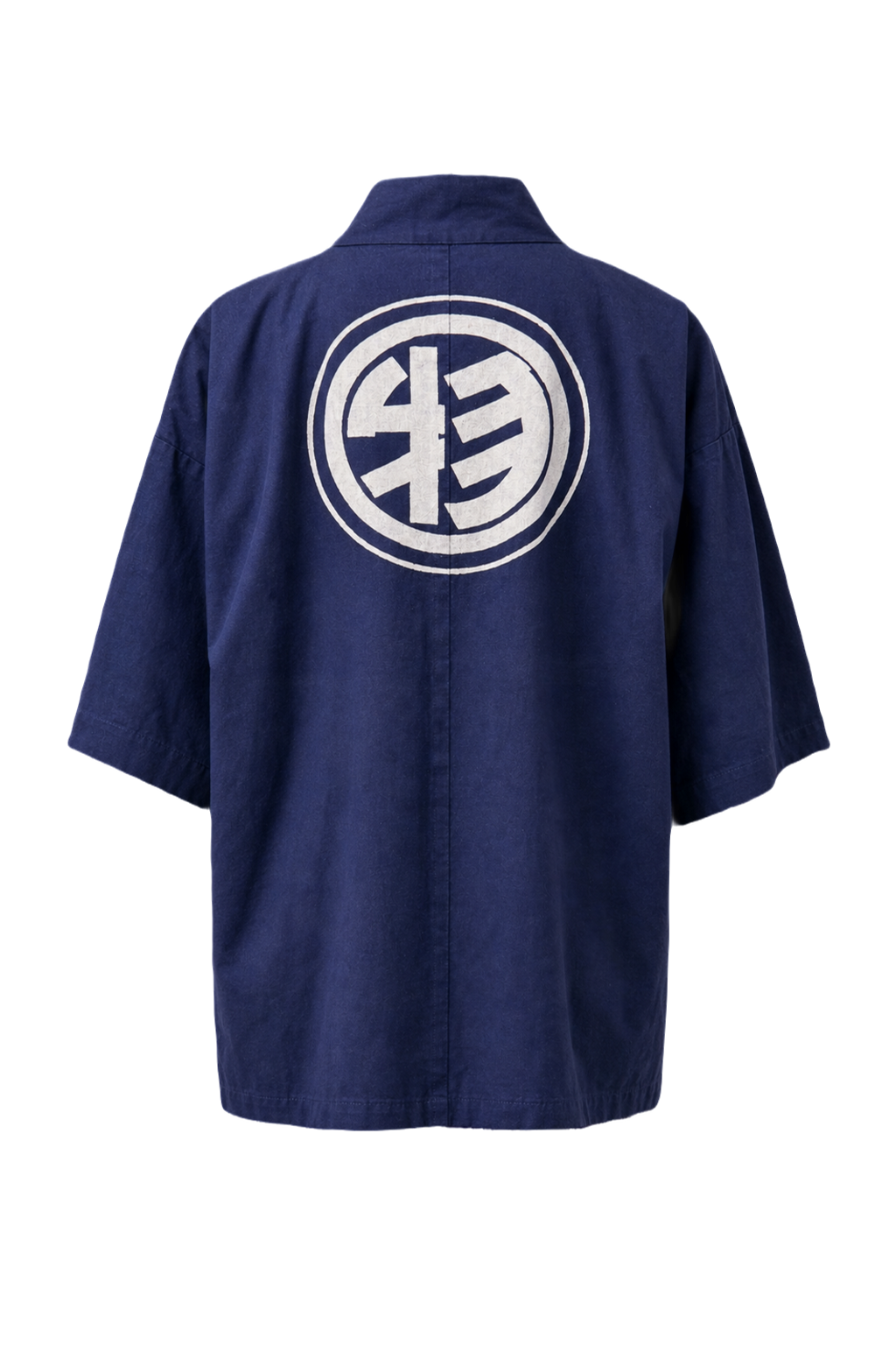 1970s Navy Blue Cotton Kimono - Back View