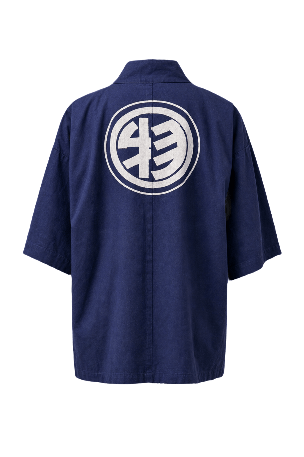 1970s Navy Blue Cotton Kimono - Back View