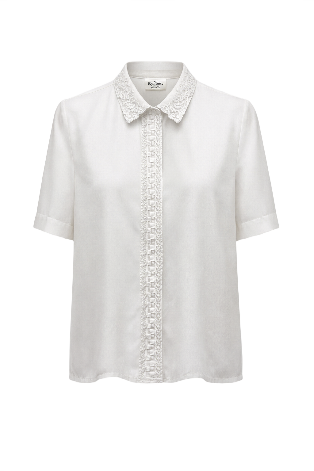 1970s Cream White Satin Blouse - Front View