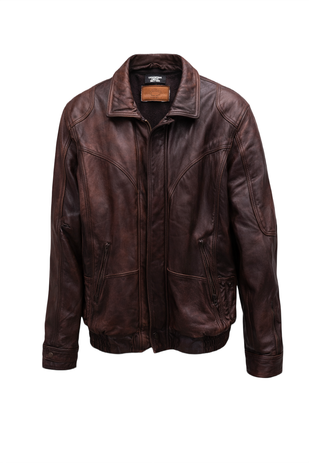 1990s Brown Leather Leather Jacket - Front View