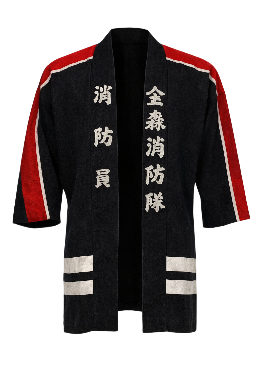 1970s Black Cotton Jacket - Front View