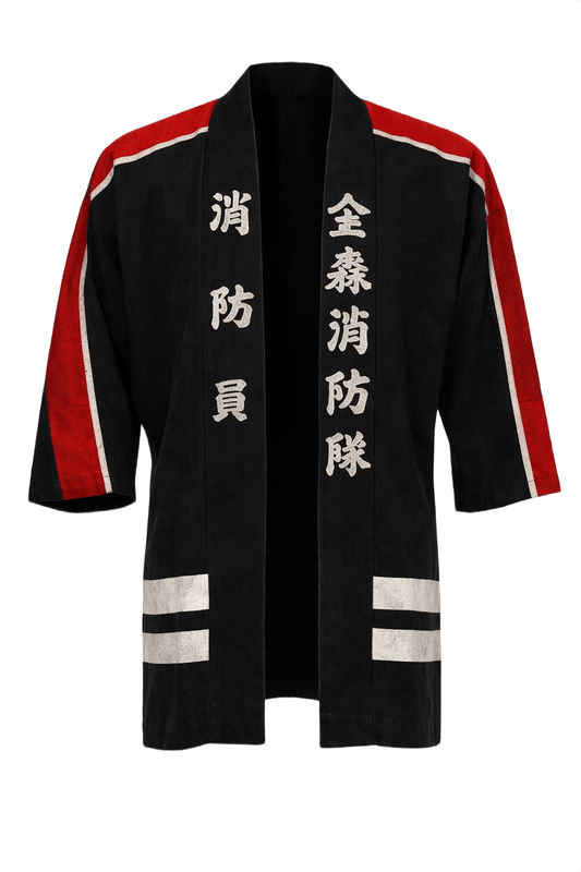 1970s Black Cotton Jacket - Front View