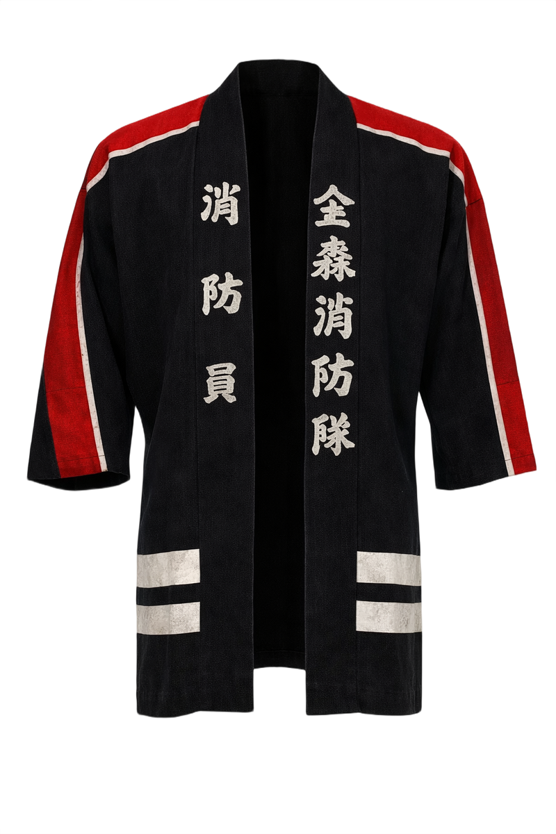 1970s Black Cotton Jacket - Front View