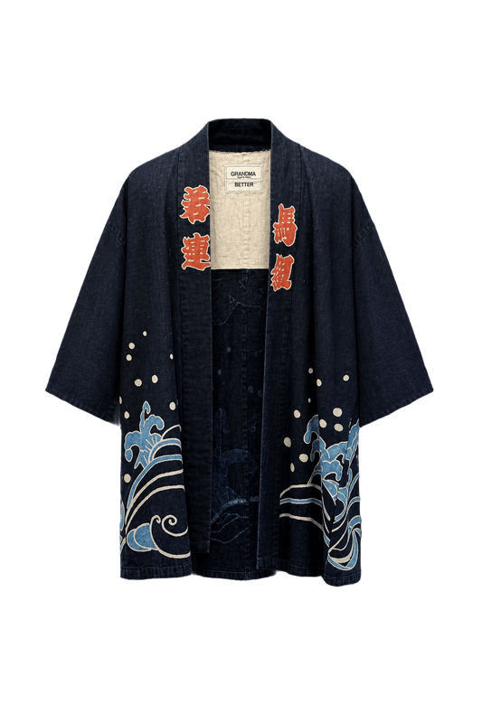 1970s Indigo Blue Cotton Jacket - Front View