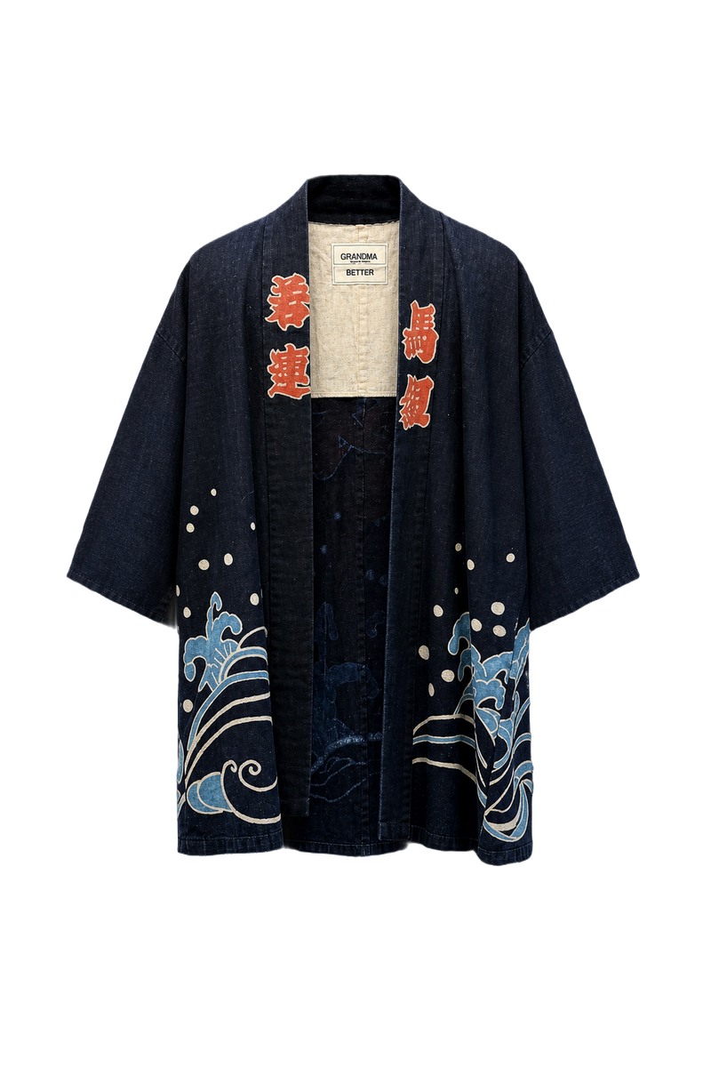 1970s Indigo Blue Cotton Jacket - Front View