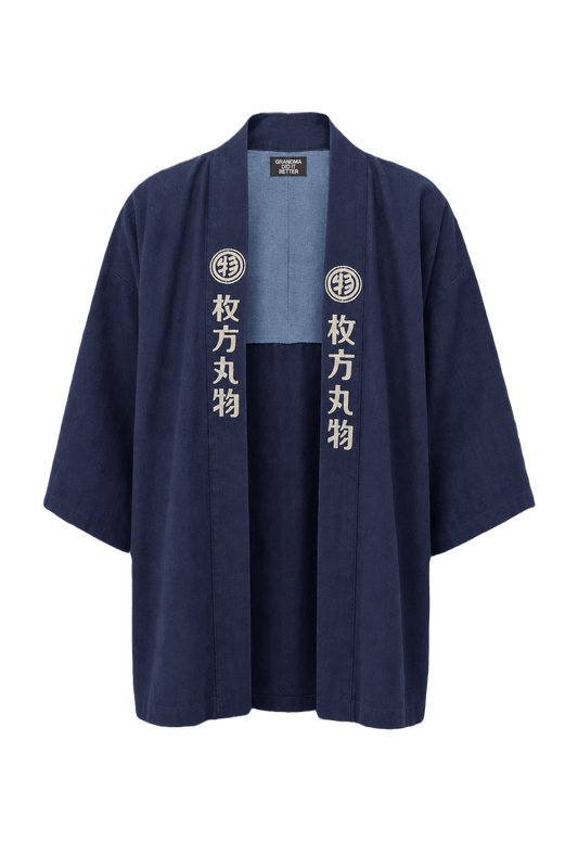 1970s Navy Blue Cotton Kimono - Front View