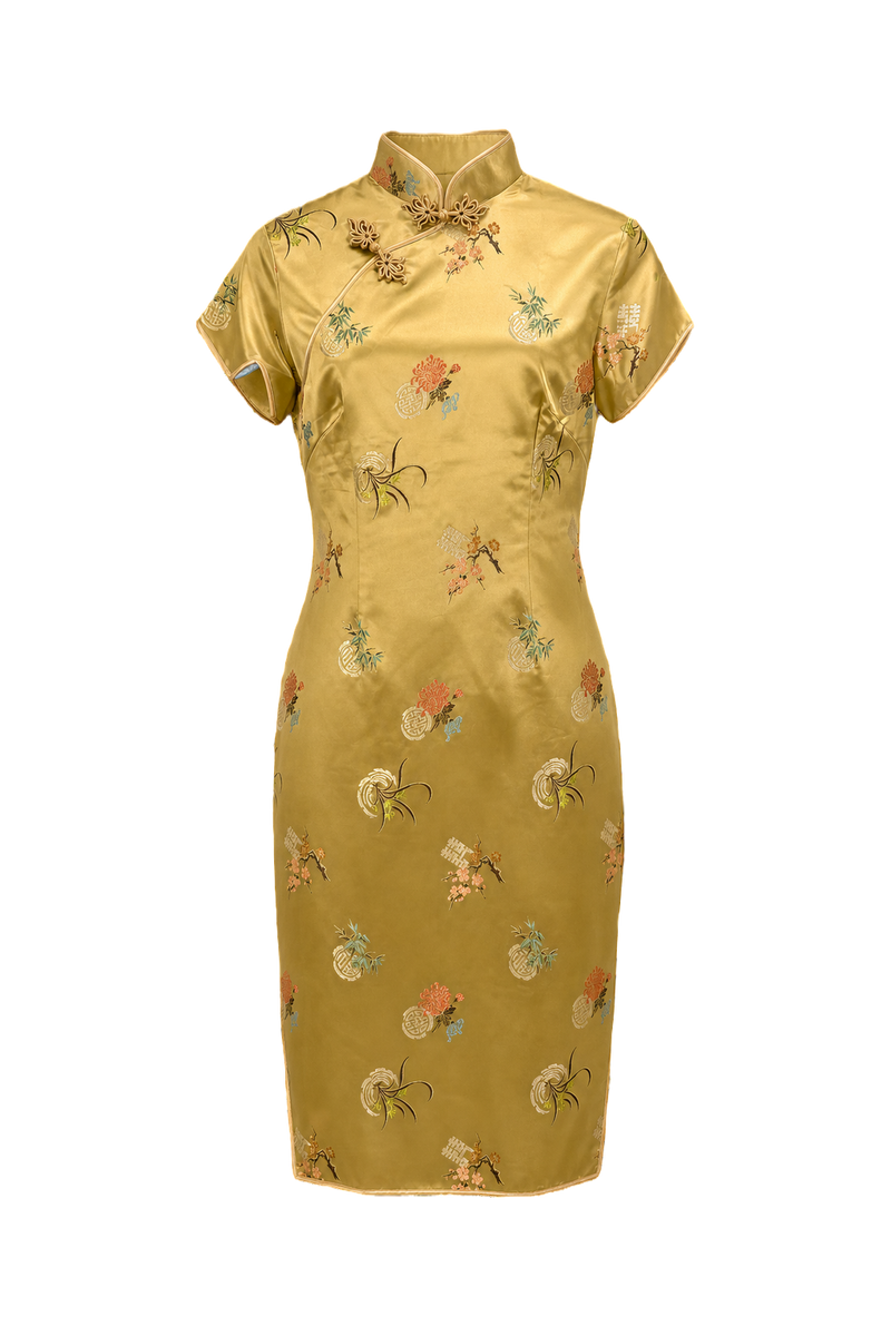 1970s Gold Silk Cheongsam - Front View