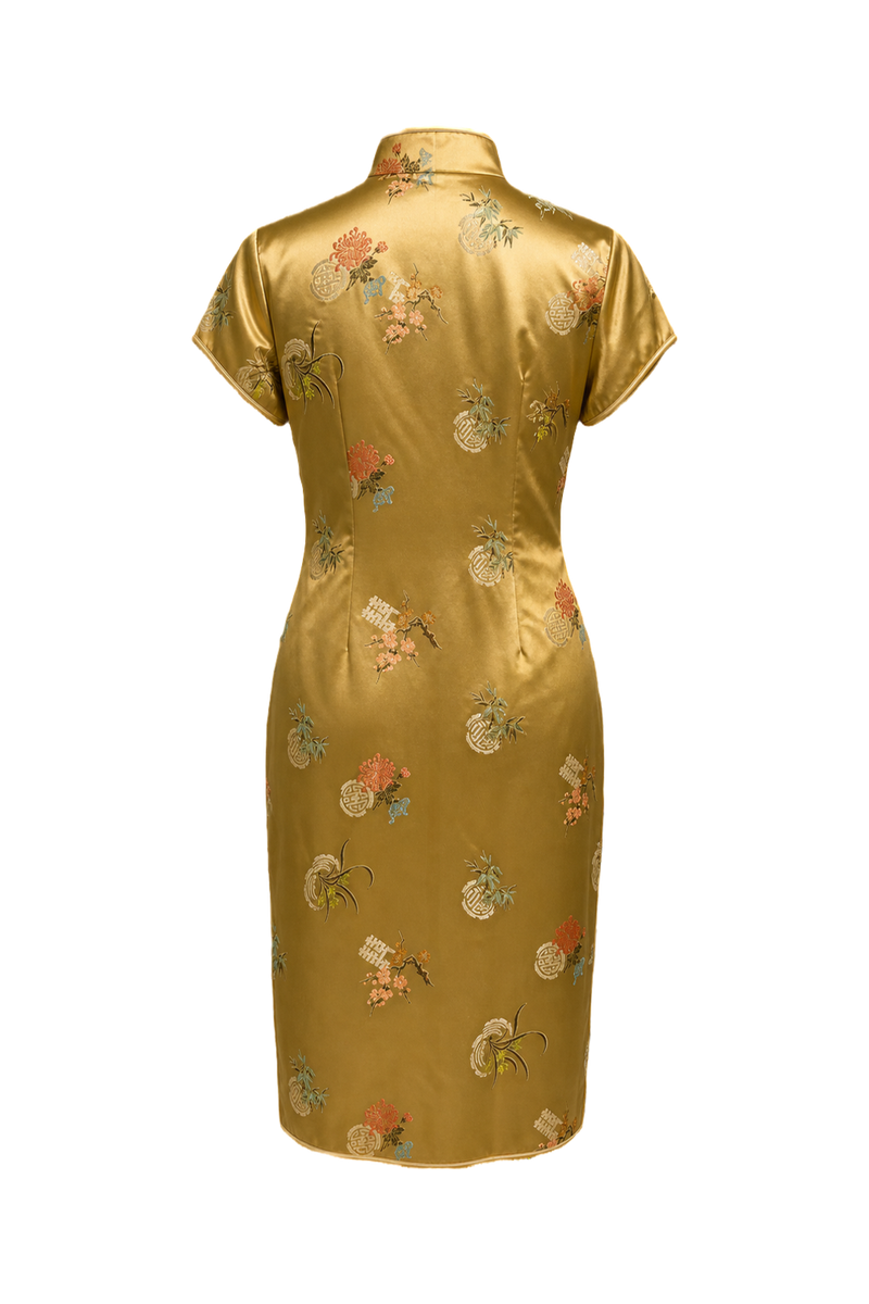 1970s Gold Silk Cheongsam - Back View